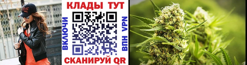 Наркошоп купить A PVP  Меф  ГАШИШ  Кокаин  Абдулино