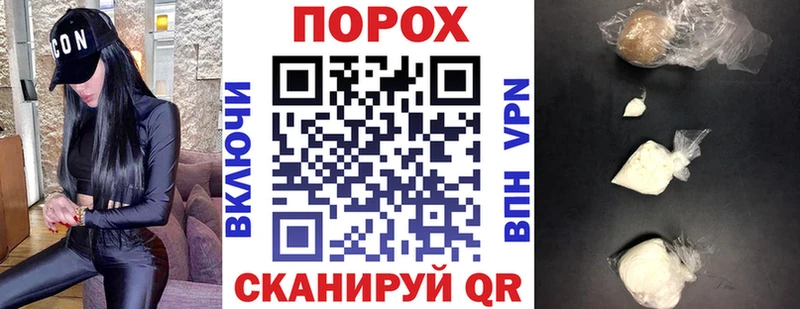 АМФ Premium  Купить  Абдулино 