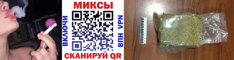 Купить закладки  Абдулино  Бутират вода 