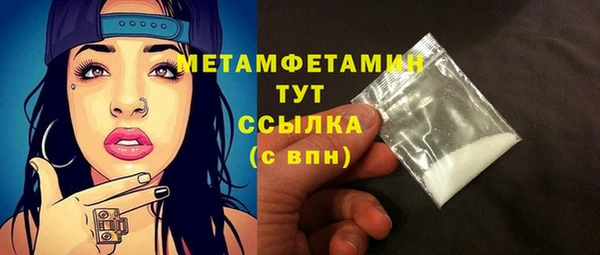 СК Шали