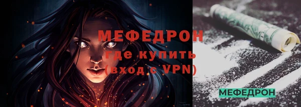 крисы Чегем