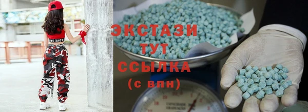 крисы Чегем