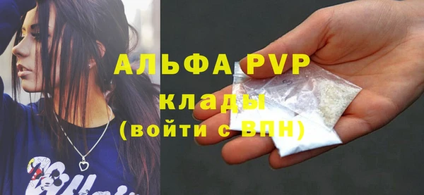 СК Шали