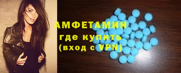 СК Шали