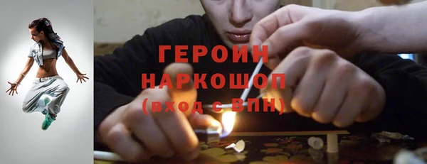 СК Шали