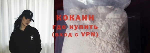 СК Шали