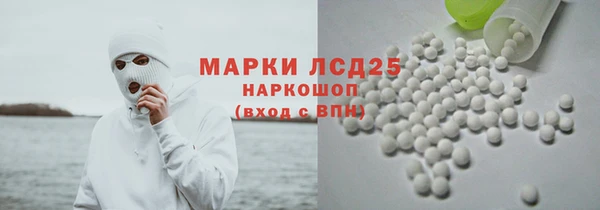 крисы Чегем