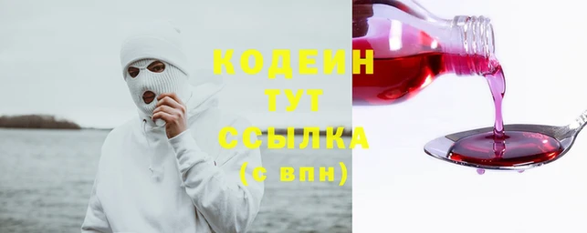 герыч Чекалин
