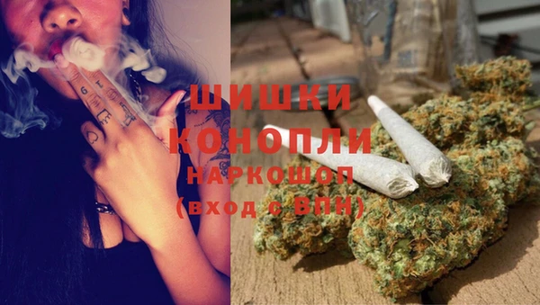 метамфетамин Чердынь