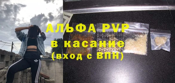 герыч Чекалин