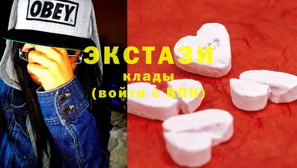 скорость mdpv Шарыпово