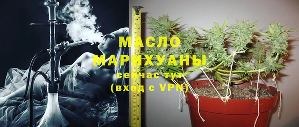скорость mdpv Шарыпово