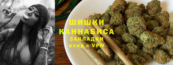 метамфетамин Чердынь