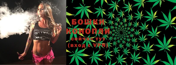 герыч Чекалин
