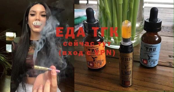 крисы Чегем