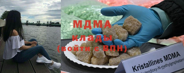 СК Шали