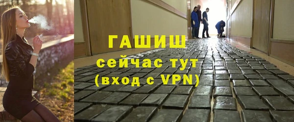 СК Шали
